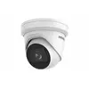 Hikvision Pro Series (All) DS-2CD2H66G2-IZS - Caméra de surveillance r...