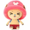Peluche Chopper New Ver. 4  - Sakami Merchandise Peluche  - SAKA54162 