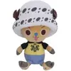 Peluche Sakami - One Piece - Chopper X Law