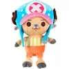 SAKAMI One Piece - Peluche Tony Tony Chopper New World Ver. 20 Cm