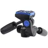 Benro rotule photo hd1a