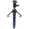 Trépied et perche selfie Benro BK15 Noir