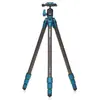 Benro SuperSlim en Carbone avec rotule N00P