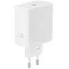 Chargeur mural USB-A OPPO SUPERVOOC 67W + Câble USB-A vers USB-C Blanc