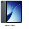 Version UE : tablette OPPO Pad 5 noire, 8 + 128 Go, Wi-Fi, mini-PC, ba...