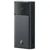Baseus Batterie Externe 20.000mah 65w Qc + Pd