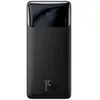 BASEUS POWER BANK BIPOW WITH DIGITAL DISPLAY, FAST CHARGE, C+U+U (WITH
