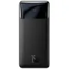 Baseus Batterie Externe Overseas Edition 10000mah 20w