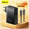 BASEUS Chargeur mural - - GAN 5 Pro 140W - PD QC4.0 - Câble 240W - Noir