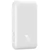 Baseus Powerbank Magnétique 20W - 6000mAh - Blanc