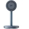 Baseus Inductive Charger Stand Orbit 2 Pro Qi2 20W (Grey)