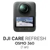 Dji assurance DJI Care Refresh pour DJI Osmo 360 (2 ans) - code d'acti...