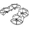 DJI Lito Series 360° Propeller Guard