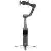 Stabilisateur DJI Osmo Mobile 8P Advanced Tracking Combo