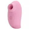Inhale Bird Mini Vibrateur Stimulateur avec Fonction Mémoire - ROMANCE