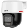 Dahua Caméra De Surveillance Ipc-pt2449c1-s-pv-pro