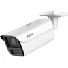 Dahua Caméra De Surveillance Dh-ipc-hfw5459e1p-ze-il-2712 Ip Bullet Wi...