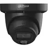 Dahua Caméra De Surveillance Ipc-hdw5459t-ze-il