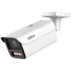 Dahua Caméra De Surveillance Hfw5459z-zhe-pv-2712-pro