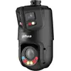 KAMERA IP DAHUA SDT4E425-8P-GB-APV1-BLACK