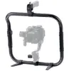 Tilta Basic Ring Grip Plus pour DJI Ronin Control Kit