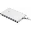 Xiaomi Batterie Externe Mi Power Bank 2 (silver) 5000mah