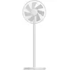 Xiaomi Mi Smart Standing Fan 2 Lite Ventilateur debout intelligent 38W