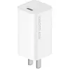 XIAOMI Fast Chargeur - 65 W - Blanc