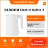 Xiaomi Bouilloire BHR5927EU Acier inoxydable Aluminium Blanc 1800 W 1,7 L TU