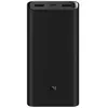 Xiaomi Mi 50w Power Bank 20000mAh Lithium-Ion (Li-Ion) Noir