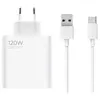 Chargeur Mural - Xiaomi - MDY-13-EE - 120W - USB Type-A - 1 m - Blanc