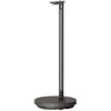 Supports de vidéoprojecteur Xgimi Floor Stand Ultra Horizon 20