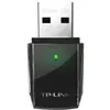 TP-Link Archer T2U, Sans fil, USB, WLAN, Wi-Fi 5 (802.11ac), 600 Mbit/s, Noir