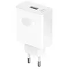 Honor Chargeur Supercharge + Cable 66W