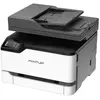 GQQG Imprimante laser pantum cm2200fdw blanc CM2200FDW