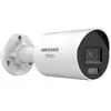 Hikvision IP Camera DS-2CD2046G3-IZ2UY HIKVISION