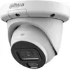 Dahua Caméra De Surveillance Hac-hfw1400s