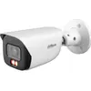 Caméra IP Dahua DH-IPC-HFW1431TP-ZS-2812 4MP Varifocale IR 60 m IP67