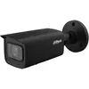 Télécaméra Bullet ip Dahua IPC-HFW2431T-ZS-S2 4Mpx hd+ Motozoom Slot sd IP67