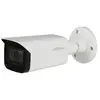 Caméra surveillance DAHUA HACHFW 2241 TP-Z-A