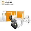 Caméra Extérieure WiFi Full HD Bullet 2S IMOU