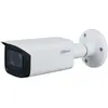 Dahua technology Caméra Tube HDCVI 5 MP IR 80M IP67 Starlight