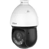 Dahua CCTV 2MP General HDCVI IR Bullet Box Camera, DH-HAC-HFW1230SP-PO...