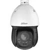 Dahua Technology SD4D425MB-HNR - caméra IP haute vitesse