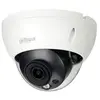 Dahua technology ipc-hdbw5541r-ase infrarouge visualisation 43 degrés blanc