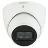 Dahua Pro AI Series DH-IPC-HDW5241TM-AS - Caméra de surveillance résea...