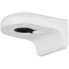 Domotique : Dahua PFB2203W
