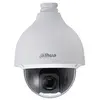 Dahua WizSense Series DH-SD50432XA-HNR - Caméra de surveillance réseau...
