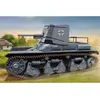German 3.7cm Pak 35/36 Auf Pz.kpfw 35r(f) - 1:35e - Hobby Boss