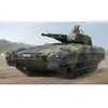 Spz Puma - 1:35e - Hobby Boss